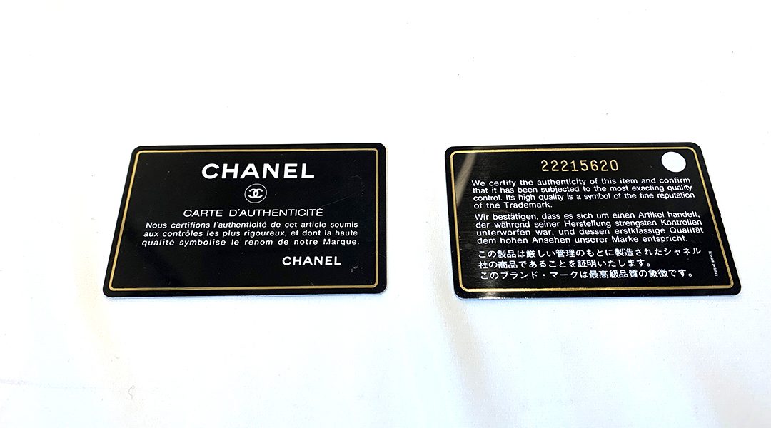 Chanel’s authentication cards and hologram stickers.