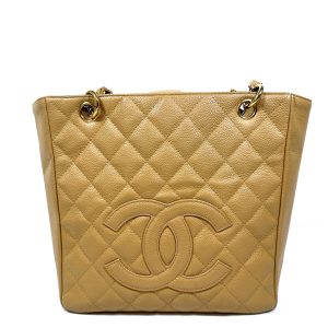 Chanel pre-loved designer bags